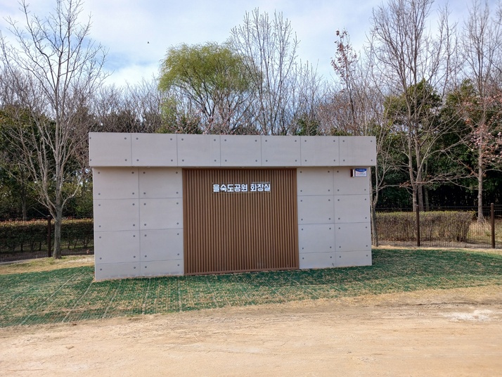 KakaoTalk_20250330_100841312